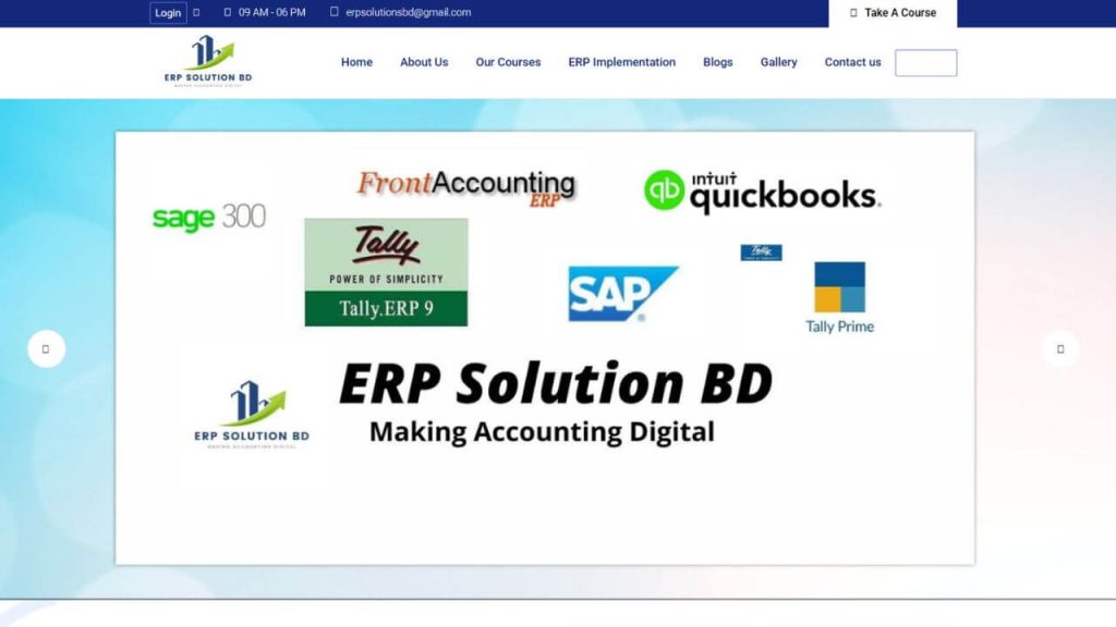 ERP solution BD Screenshot