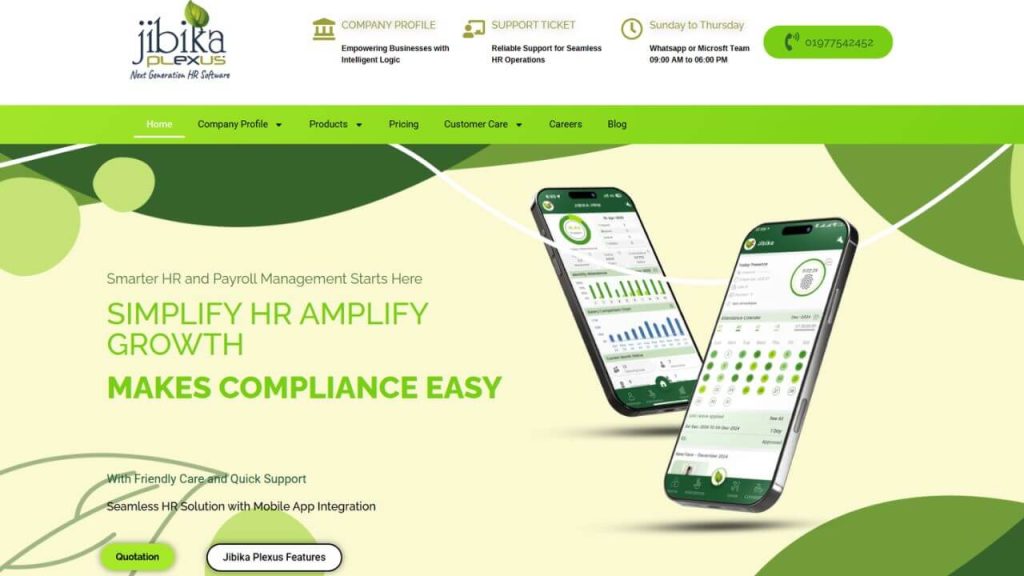 Jibika Plexus Homepage Screenshot