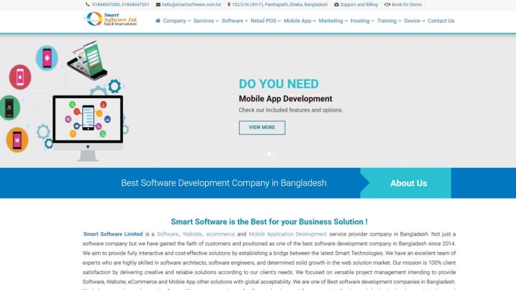 Smart Solution ERP Screenshot