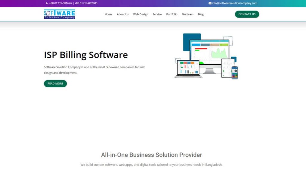 Software Solution Company Screenshot