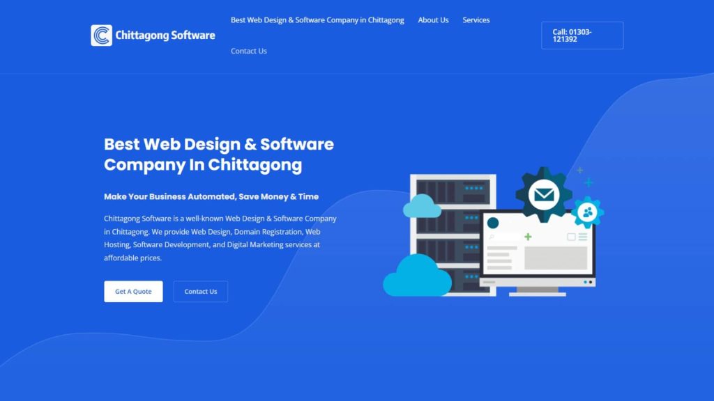 Chittagong Software Screenshot