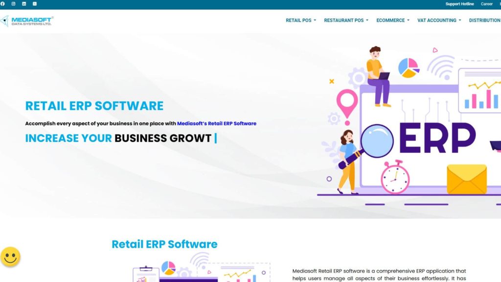 MediaSoft Data Systems ltd Screenshot
