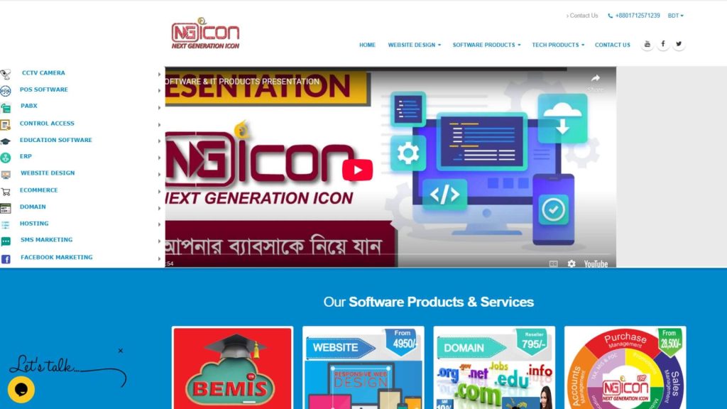 NGicon Next Generation Icon BD Screenshot