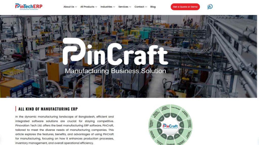PinTechERP PinCraft Screenshot