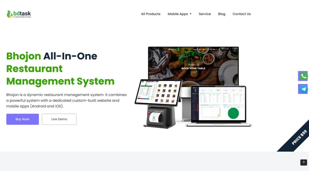 bdtask bhojon screenshot